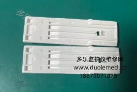 邁瑞AG模塊卡扣組件50278   詢價(jià)