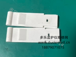 微信截圖_20260127103156.png 微信截圖_20260127103156.png