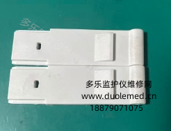 微信截圖_20260127103152.png 微信截圖_20260127103152.png