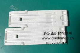 微信截圖_20260127103143.png 微信截圖_20260127103143.png