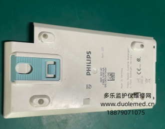 飛利浦M3015A下殼M3015-44400  詢價(jià)