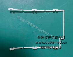 飛利浦M3015A固定框  詢價(jià)