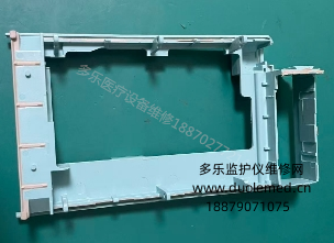 飛利浦M3015A中框  詢價(jià)