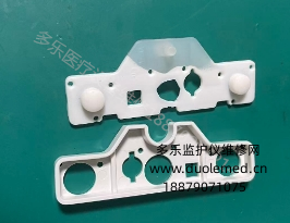 邁瑞AG模塊按鍵膜與按鍵框組件  詢價(jià)