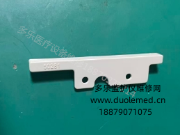 邁瑞AG模塊配件50281  詢價(jià)