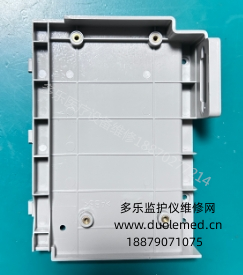 微信截圖_20260203140121.png 微信截圖_20260203140121.png