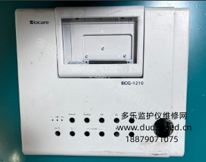 邦健ECG-1210心電圖機全套外殼包括顯示屏外殼  詢價