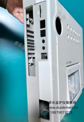 微信截圖_20260203135948.png 微信截圖_20260203135948.png