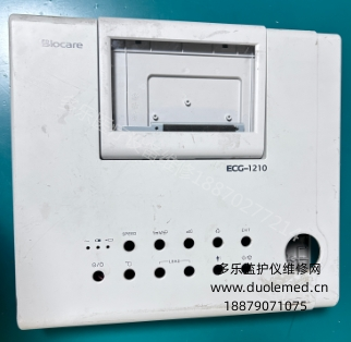 微信截圖_20260203135920.png 微信截圖_20260203135920.png