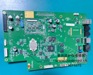 邦健ECG-1210心電圖機主板02040144-01  詢價