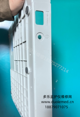 微信截圖_20260203140636.png 微信截圖_20260203140636.png