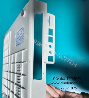 微信截圖_20260203140600.png 微信截圖_20260203140600.png