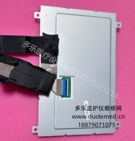 微信截圖_20260203143829.png 微信截圖_20260203143829.png