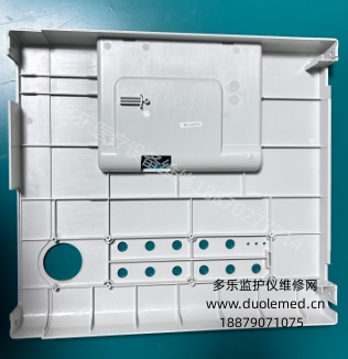 微信截圖_20260203143522.png 微信截圖_20260203143522.png