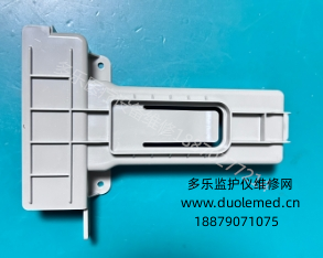 微信截圖_20260203144741.png 微信截圖_20260203144741.png