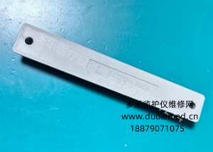 微信截圖_20260203144542.png 微信截圖_20260203144542.png