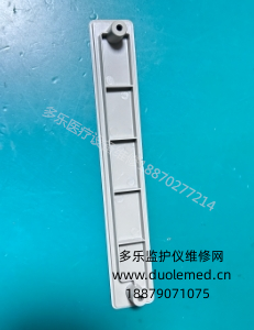 微信截圖_20260203144524.png 微信截圖_20260203144524.png