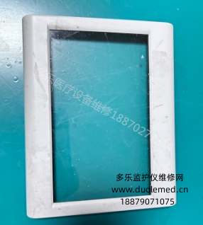 微信截圖_20260203144315.png 微信截圖_20260203144315.png