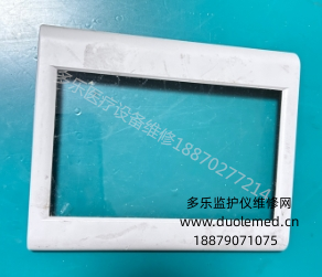 微信截圖_20260203144309.png 微信截圖_20260203144309.png