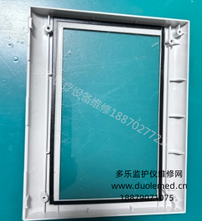 微信截圖_20260203144303.png 微信截圖_20260203144303.png