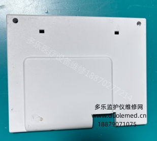 微信截圖_20260203144150.png 微信截圖_20260203144150.png