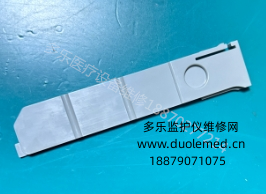 微信截圖_20260203151835.png 微信截圖_20260203151835.png