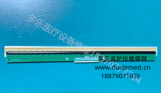 邦健ECG-1210心電圖機(jī)打印機(jī)打印頭SHEC CH216-8087 1600 06230147 詢價