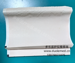 邦健ECG-1210心電圖機(jī)打印紙21*14cm 詢價
