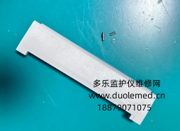 微信截圖_20260203152211.png 微信截圖_20260203152211.png