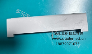 微信截圖_20260203152205.png 微信截圖_20260203152205.png