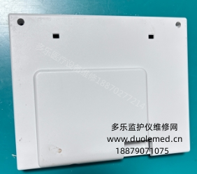 微信截圖_20260205100445.png 微信截圖_20260205100445.png