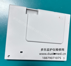 微信截圖_20260205100433.png 微信截圖_20260205100433.png