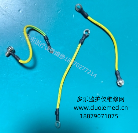 邦健ECG-1210心電圖機(jī)接地線組件 詢價