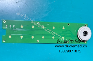 邦健ECG-1210心電圖機(jī)按鍵板02048047帶旋鈕 詢價