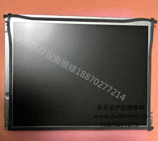 邦健IM12監(jiān)護儀顯示屏LQ121S1LG55SS0292-A10010B-KV 詢價