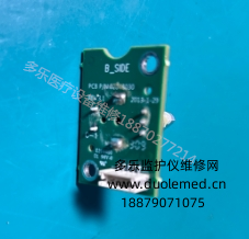 邦健IM12監(jiān)護儀編碼器02048030 E204460 94V-0 詢價