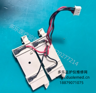 邦健IM12監(jiān)護儀電池倉組件 詢價