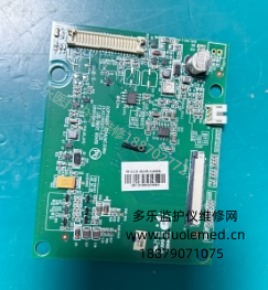 理邦F2胎兒監(jiān)護儀顯示板21.53.114327-1.0.2CE204460  詢價