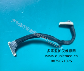 理邦F300胎兒監(jiān)護儀顯示板連接線   詢價