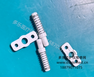 理邦F300胎兒監(jiān)護(hù)儀打印機(jī)蓋彈簧卡扣組件   詢價(jià)