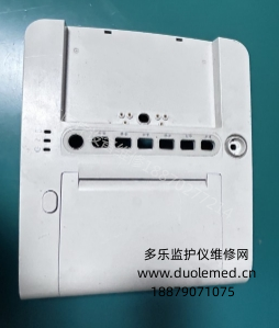 理邦F300胎兒監(jiān)護(hù)儀前殼  詢價(jià)