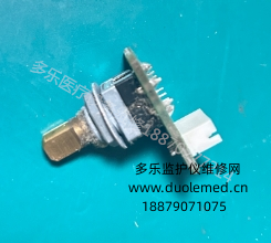 理邦F300胎兒監(jiān)護(hù)儀編碼器E204460  詢價(jià)