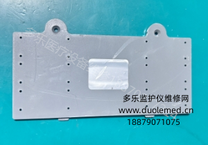 理邦F300胎兒監(jiān)護(hù)儀電池蓋01.54.114364 21  詢價(jià)