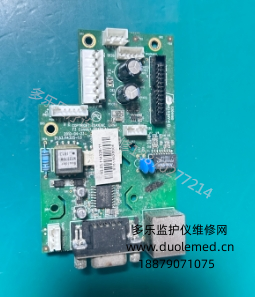 理邦F300胎兒監(jiān)護(hù)儀連接板，帶VGA接口21.53.114325-1.0 E204460  詢價(jià)