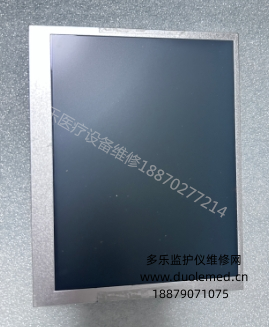 理邦F300胎兒監(jiān)護(hù)儀顯示屏20000458-02 ATO56TN52V.3 GZO56ONA00350  詢價(jià)