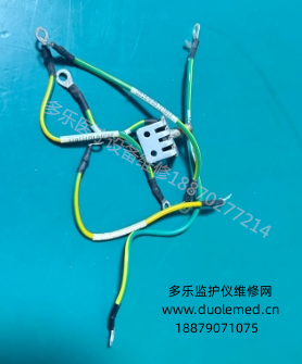 理邦F300胎兒監(jiān)護(hù)儀接地線組件01.13.107988 01.13.32483-01 01.13  詢價(jià)