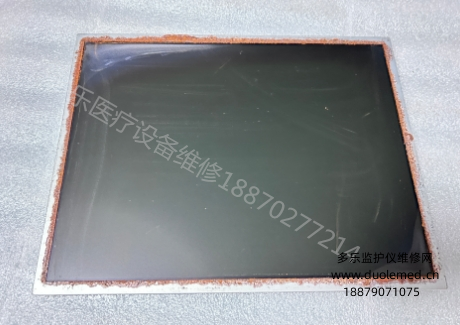 寶萊特M66監(jiān)護(hù)儀顯示屏LQ150X1LGN7  詢價