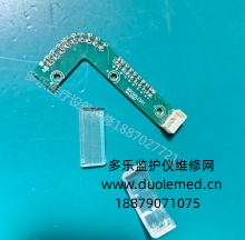 寶萊特M66監(jiān)護(hù)儀警報指示面板組件M9500LED01  詢價