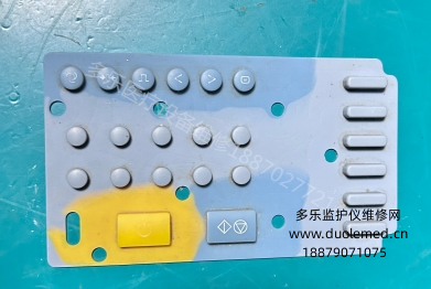 凱沃爾ECG-1112心電圖機按鍵膜  詢價