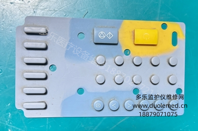 微信截圖_20260407084054.png